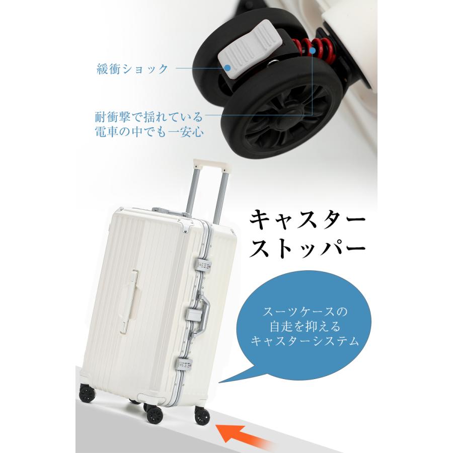 限定】500 円 OFFクーポンスーツケース Lサイズ 大容量 アルミ