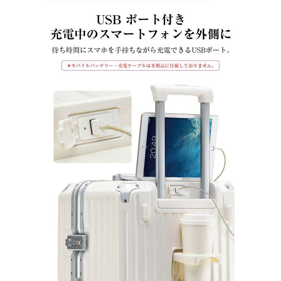 限定】500 円 OFFクーポンスーツケース Lサイズ 大容量 アルミ