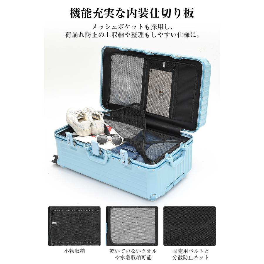 限定】500 円 OFFクーポンスーツケース Lサイズ 大容量 アルミ
