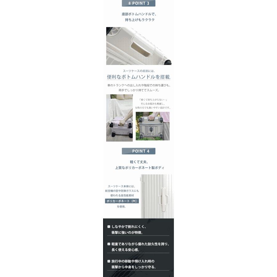 スーツケース メインアクセス フロントオープン キャリーケース 大容量  ストッパー TSA キャリーバッグ ファスナー ダブルキャスター  静音 軽量  旅行 SK2502 |  | 15