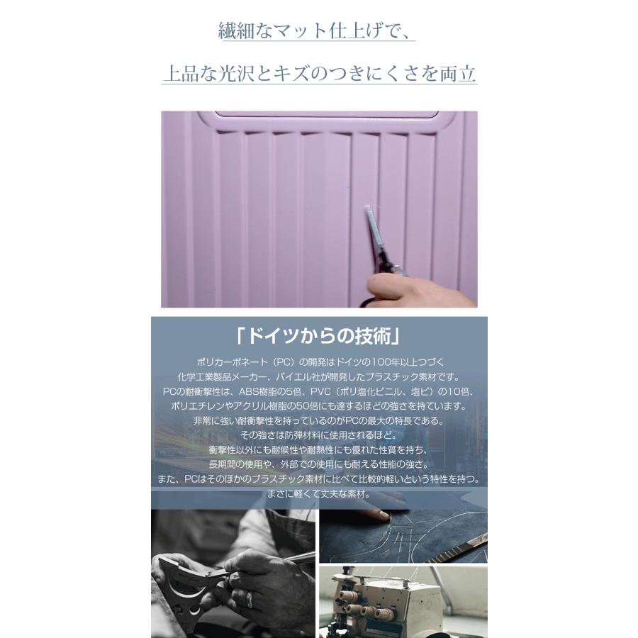 スーツケース メインアクセス フロントオープン キャリーケース 大容量  ストッパー TSA キャリーバッグ ファスナー ダブルキャスター  静音 軽量  旅行 SK2502 |  | 17