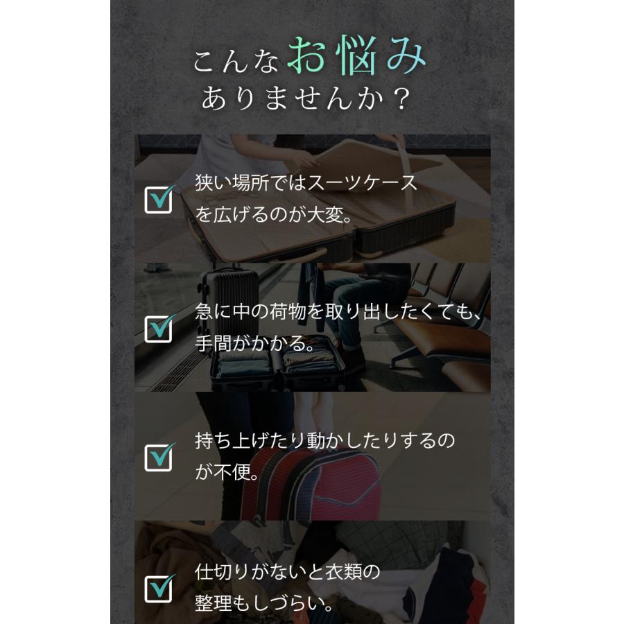 スーツケース メインアクセス フロントオープン キャリーケース 大容量  ストッパー TSA キャリーバッグ ファスナー ダブルキャスター  静音 軽量  旅行 SK2502 |  | 10
