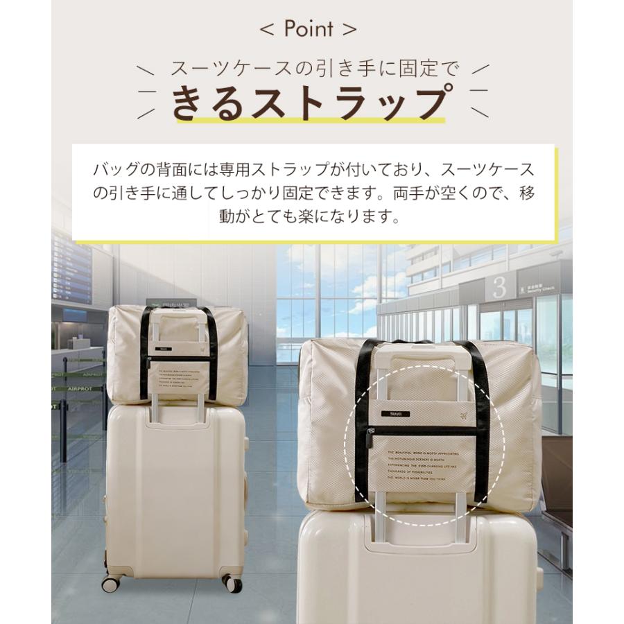 ボストンバッグ旅行バック大容量 拡張 防水 収納バッグ キャンプ 通勤 ジム 引越し旅行 衣類収納手 提げバッグ 持ち運び 便利グッズ 衣装袋 機内持込可 |  | 04