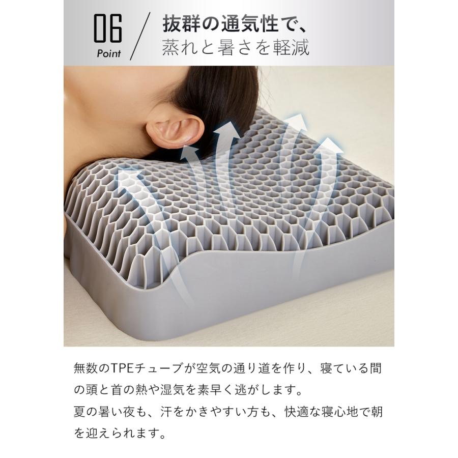 TPE枕 高反発枕 体圧分散 まくら 丸洗い 人間工学まくら 快適睡眠 快眠まくら ジェル枕 ハニカム構造 仰向け・横向き うつ伏せ対応 首肩サポート |  | 12