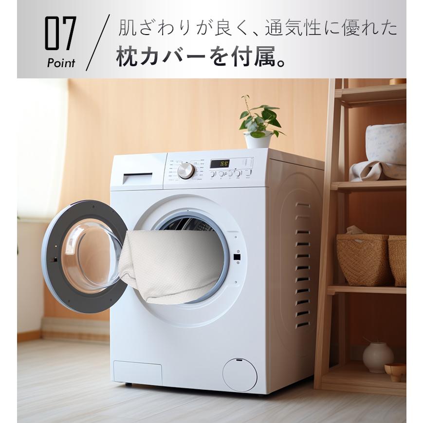 TPE枕 高反発枕 体圧分散 まくら 丸洗い 人間工学まくら 快適睡眠 快眠まくら ジェル枕 ハニカム構造 仰向け・横向き うつ伏せ対応 首肩サポート |  | 13