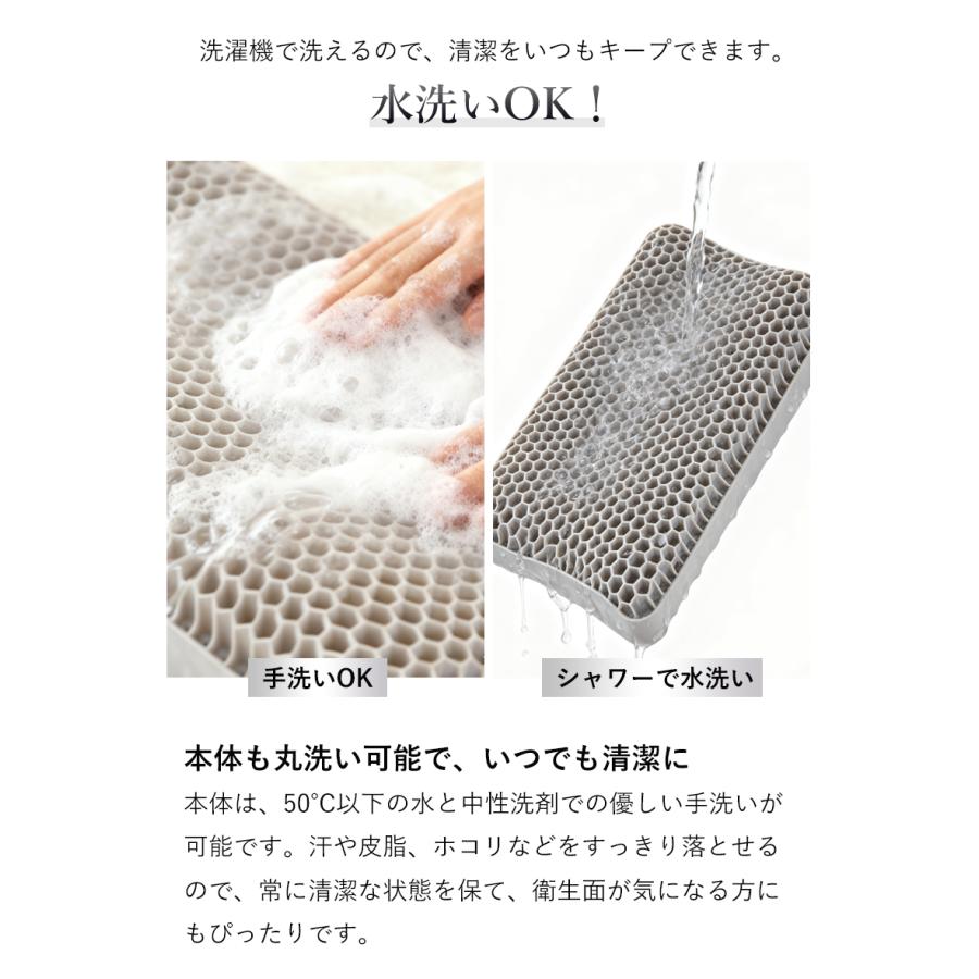 TPE枕 高反発枕 体圧分散 まくら 丸洗い 人間工学まくら 快適睡眠 快眠まくら ジェル枕 ハニカム構造 仰向け・横向き うつ伏せ対応 首肩サポート |  | 14