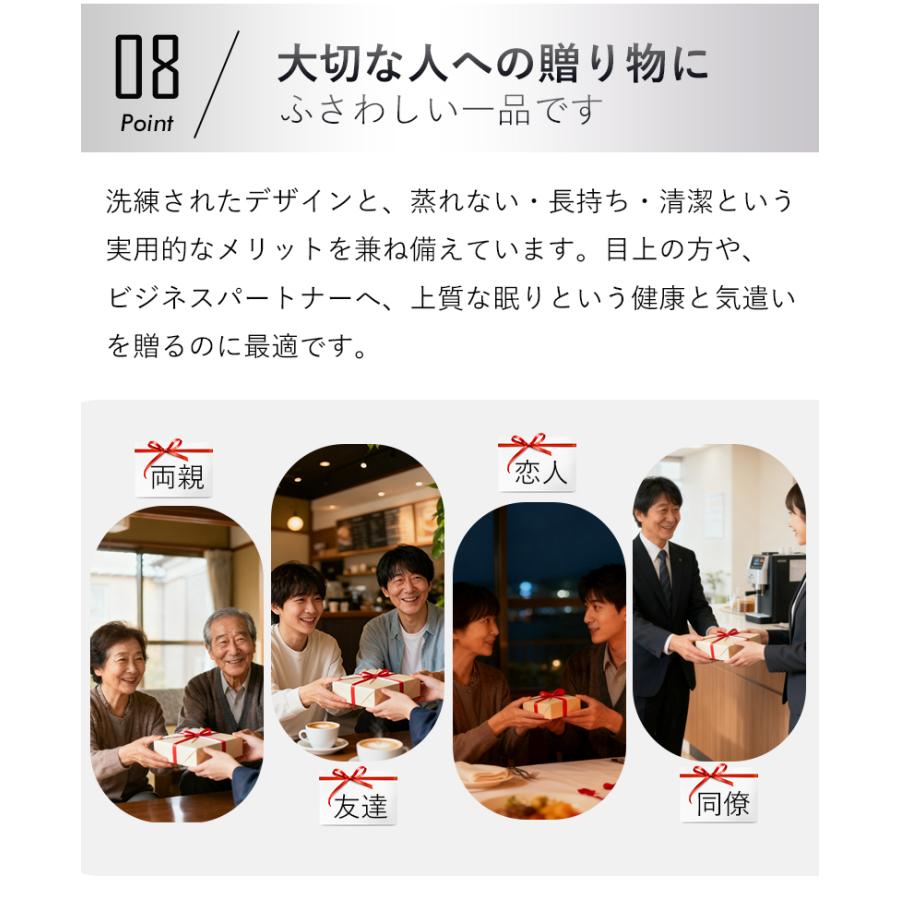 TPE枕 高反発枕 体圧分散 まくら 丸洗い 人間工学まくら 快適睡眠 快眠まくら ジェル枕 ハニカム構造 仰向け・横向き うつ伏せ対応 首肩サポート |  | 15