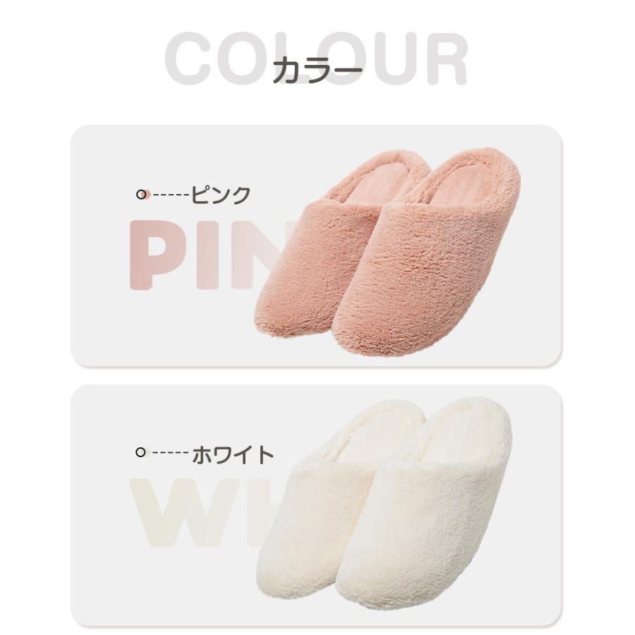 ルームシューズ もこもこ 厚底 スリッパ 暖かい 冬 メンズ レディース 子供 キッズ 洗える 滑り止め かわいい おしゃれ すりっぱ あったか 来客用 室内 室内履き |  | 14