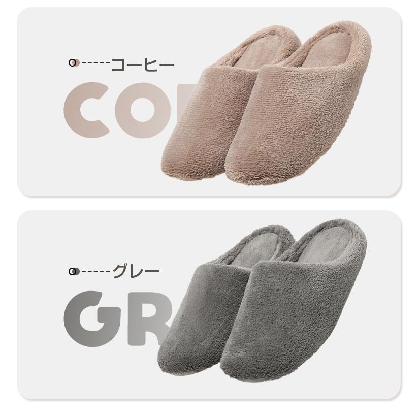 ルームシューズ もこもこ 厚底 スリッパ 暖かい 冬 メンズ レディース 子供 キッズ 洗える 滑り止め かわいい おしゃれ すりっぱ あったか 来客用 室内 室内履き |  | 15