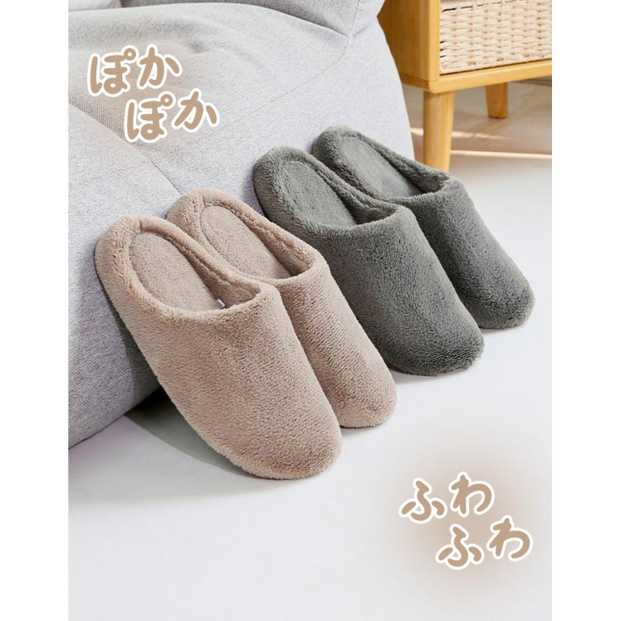 ルームシューズ もこもこ 厚底 スリッパ 暖かい 冬 メンズ レディース 子供 キッズ 洗える 滑り止め かわいい おしゃれ すりっぱ あったか 来客用 室内 室内履き |  | 02