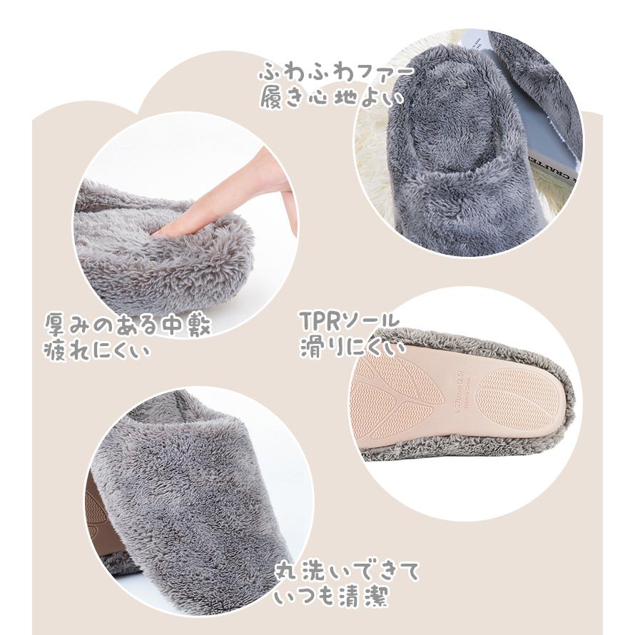ルームシューズ もこもこ 厚底 スリッパ 暖かい 冬 メンズ レディース 子供 キッズ 洗える 滑り止め かわいい おしゃれ すりっぱ あったか 来客用 室内 室内履き |  | 03
