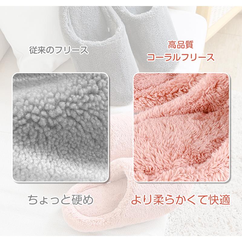 ルームシューズ もこもこ 厚底 スリッパ 暖かい 冬 メンズ レディース 子供 キッズ 洗える 滑り止め かわいい おしゃれ すりっぱ あったか 来客用 室内 室内履き |  | 05