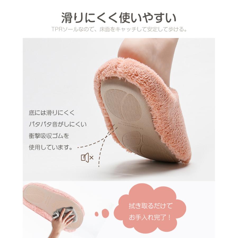 ルームシューズ もこもこ 厚底 スリッパ 暖かい 冬 メンズ レディース 子供 キッズ 洗える 滑り止め かわいい おしゃれ すりっぱ あったか 来客用 室内 室内履き |  | 08