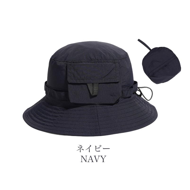 折りたたみ サファリハット レディース バケットハット メンズ キッズ
