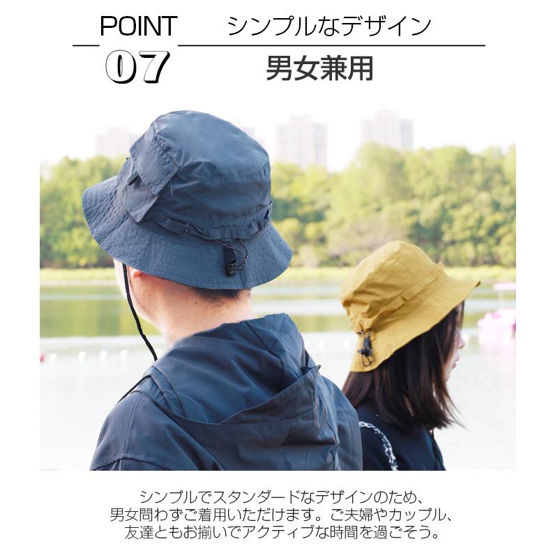 折りたたみ サファリハット レディース バケットハット メンズ キッズ