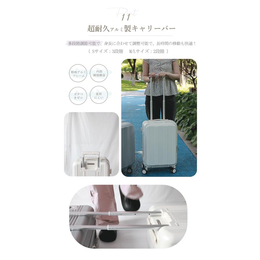 スーツケース 片開き 多機能 キャリーケース 軽量 Mサイズ キャスター 静音 スーツケース 片開き 多機能 キャリーケース 軽量 機内持ち込み S/M/L