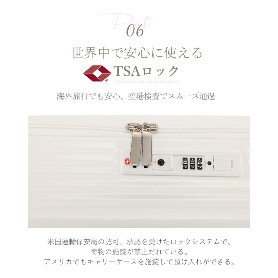スーツケース 片開き 多機能 キャリーケース 軽量 機内持ち込み S/M/Lサイズ キャスター 静音 着脱可能 耐衝撃 USBポートスーツケース ストッパー付き |  | 12