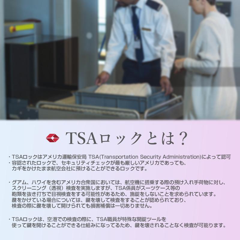 スーツケース 片開き 多機能 キャリーケース 軽量 機内持ち込み S/M/Lサイズ キャスター 静音 着脱可能 耐衝撃 USBポートスーツケース ストッパー付き |  | 13