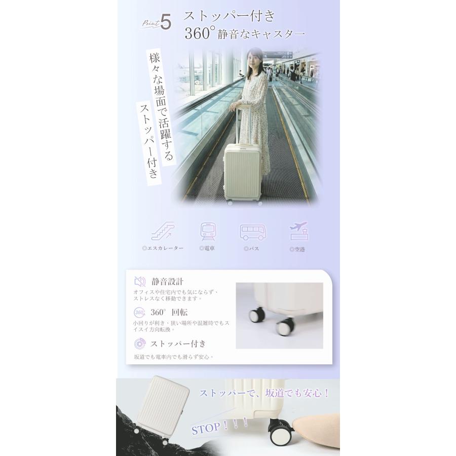 スーツケース フロントオープン 拡張 横開き 機内持ち込み キャリーケース TSAロック付き Sサイズ Mサイズ Lサイズ 軽量 丈夫 ストッパー付き静音  大容量 |  | 10