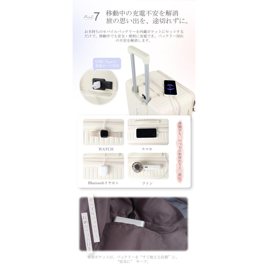 スーツケース フロントオープン 拡張 横開き 機内持ち込み キャリーケース TSAロック付き Sサイズ Mサイズ Lサイズ 軽量 丈夫 ストッパー付き静音  大容量 |  | 11