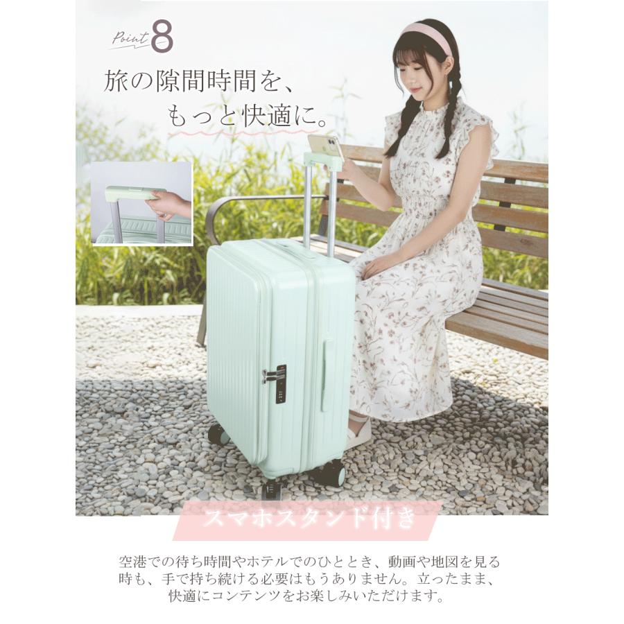 スーツケース フロントオープン 拡張 横開き 機内持ち込み キャリーケース TSAロック付き Sサイズ Mサイズ Lサイズ 軽量 丈夫 ストッパー付き静音  大容量 |  | 12