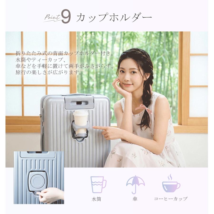 スーツケース フロントオープン 拡張 横開き 機内持ち込み キャリーケース TSAロック付き Sサイズ Mサイズ Lサイズ 軽量 丈夫 ストッパー付き静音  大容量 |  | 13