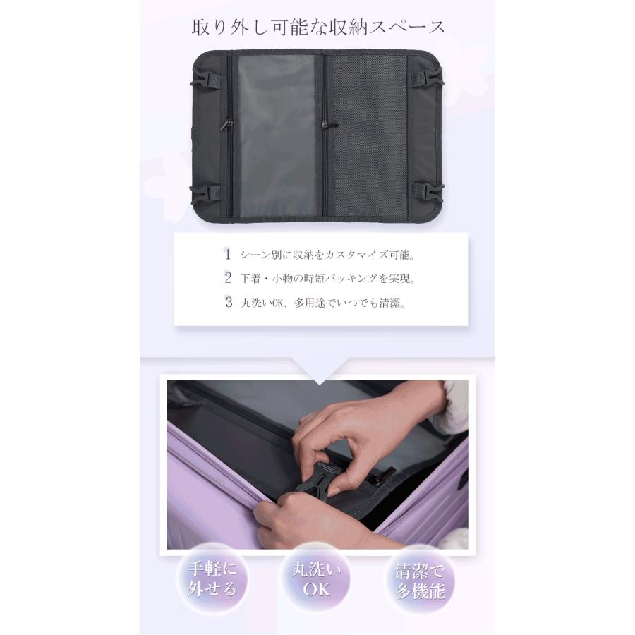 スーツケース フロントオープン 拡張 横開き 機内持ち込み キャリーケース TSAロック付き Sサイズ Mサイズ Lサイズ 軽量 丈夫 ストッパー付き静音  大容量 |  | 05