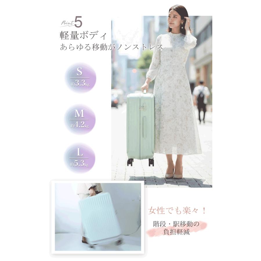 スーツケース フロントオープン 拡張 横開き 機内持ち込み キャリーケース TSAロック付き Sサイズ Mサイズ Lサイズ 軽量 丈夫 ストッパー付き静音  大容量 |  | 08