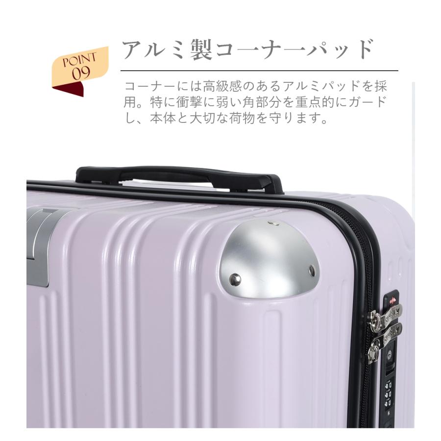 ★CA監修超軽量デザイン★スーツケース 機内持ち込み S 軽量 頑丈 キャリーケース TSAロック 大型 Lサイズ 大容量 ファスナー キャリーバッグ Z201 |  | 10