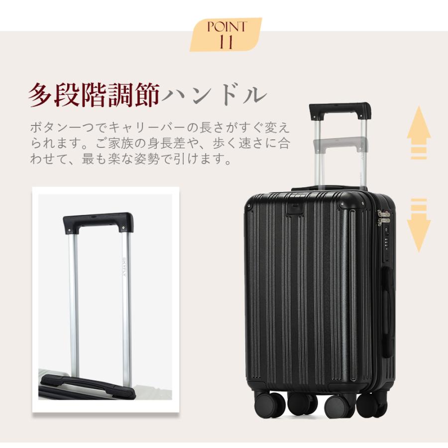 ★CA監修超軽量デザイン★スーツケース 機内持ち込み S 軽量 頑丈 キャリーケース TSAロック 大型 Lサイズ 大容量 ファスナー キャリーバッグ Z201 |  | 13