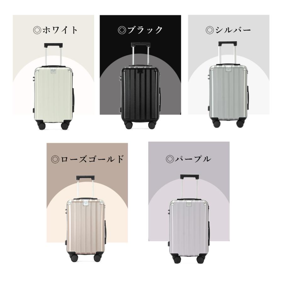 ★CA監修超軽量デザイン★スーツケース 機内持ち込み S 軽量 頑丈 キャリーケース TSAロック 大型 Lサイズ 大容量 ファスナー キャリーバッグ Z201 |  | 14