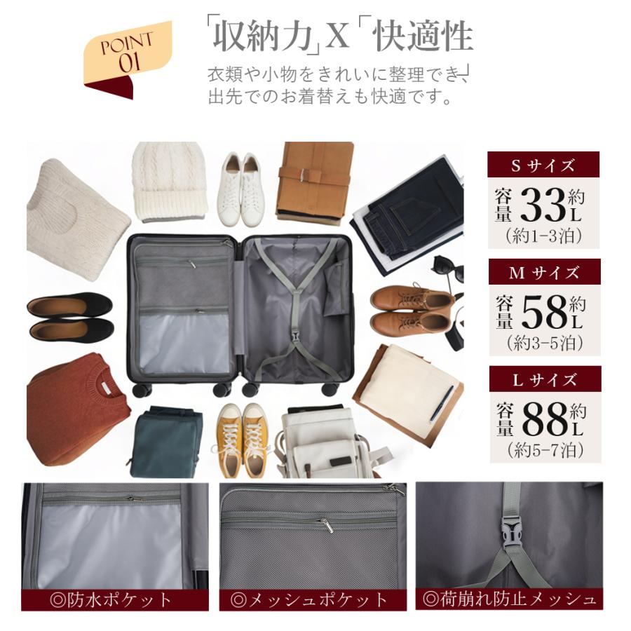 ★CA監修超軽量デザイン★スーツケース 機内持ち込み S 軽量 頑丈 キャリーケース TSAロック 大型 Lサイズ 大容量 ファスナー キャリーバッグ Z201 |  | 02