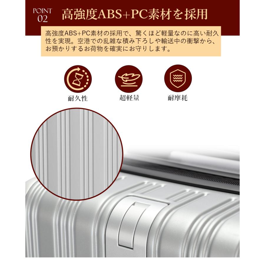 ★CA監修超軽量デザイン★スーツケース 機内持ち込み S 軽量 頑丈 キャリーケース TSAロック 大型 Lサイズ 大容量 ファスナー キャリーバッグ Z201 |  | 03