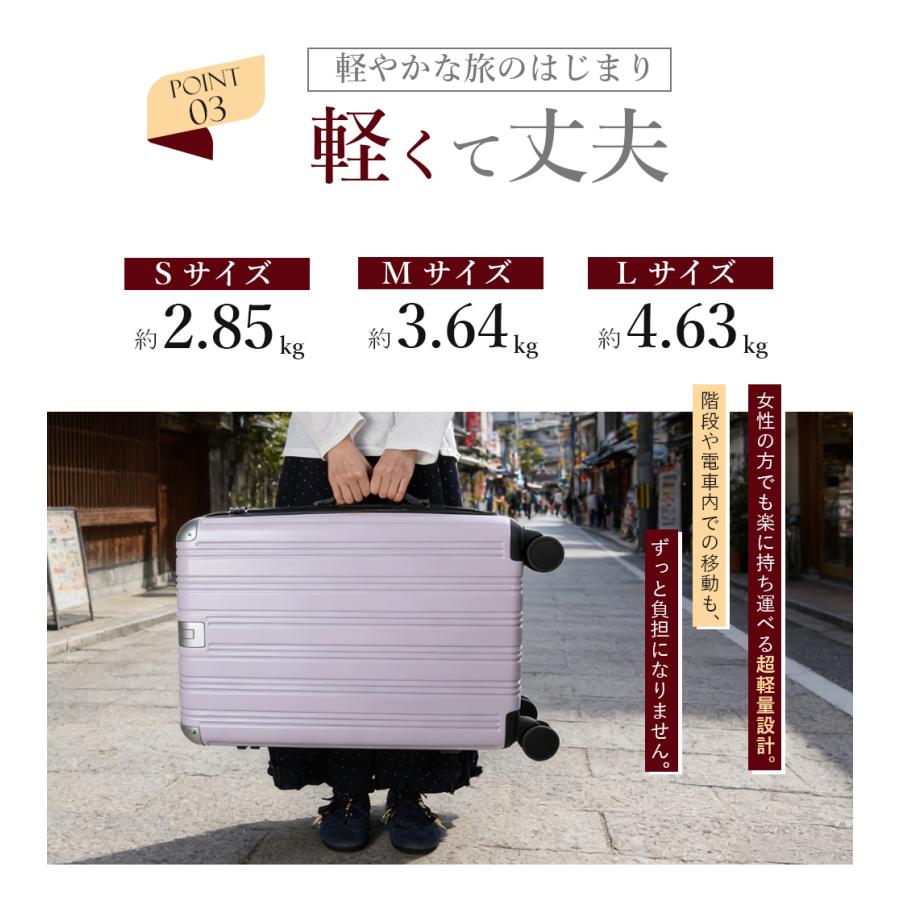 ★CA監修超軽量デザイン★スーツケース 機内持ち込み S 軽量 頑丈 キャリーケース TSAロック 大型 Lサイズ 大容量 ファスナー キャリーバッグ Z201 |  | 04