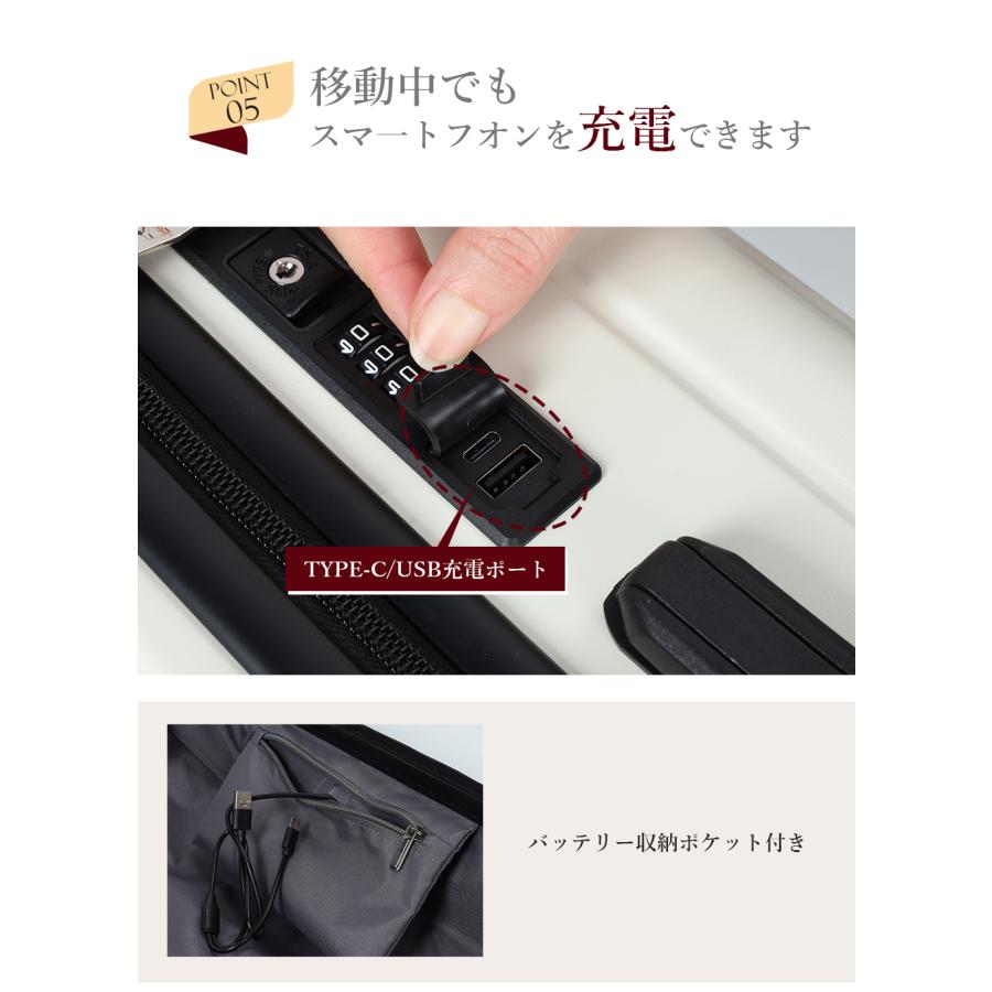 ★CA監修超軽量デザイン★スーツケース 機内持ち込み S 軽量 頑丈 キャリーケース TSAロック 大型 Lサイズ 大容量 ファスナー キャリーバッグ Z201 |  | 06