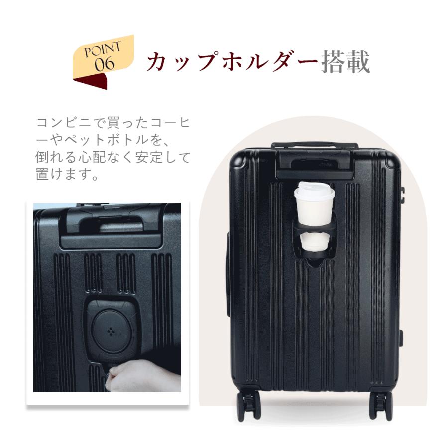 ★CA監修超軽量デザイン★スーツケース 機内持ち込み S 軽量 頑丈 キャリーケース TSAロック 大型 Lサイズ 大容量 ファスナー キャリーバッグ Z201 |  | 07