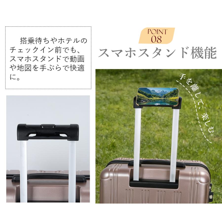 ★CA監修超軽量デザイン★スーツケース 機内持ち込み S 軽量 頑丈 キャリーケース TSAロック 大型 Lサイズ 大容量 ファスナー キャリーバッグ Z201 |  | 09
