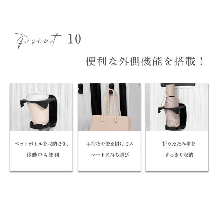 スーツケース 拡張 フロントオープン Sサイズ 機内持ち込み可  軽量 ファスナー ドリンクホルダー キャリーケース TSAロック Mサイズ 前開き |  | 11