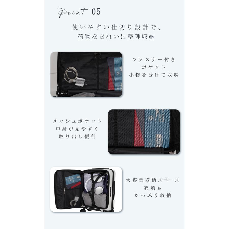 スーツケース 拡張 フロントオープン Sサイズ 機内持ち込み可  軽量 ファスナー ドリンクホルダー キャリーケース TSAロック Mサイズ 前開き |  | 06