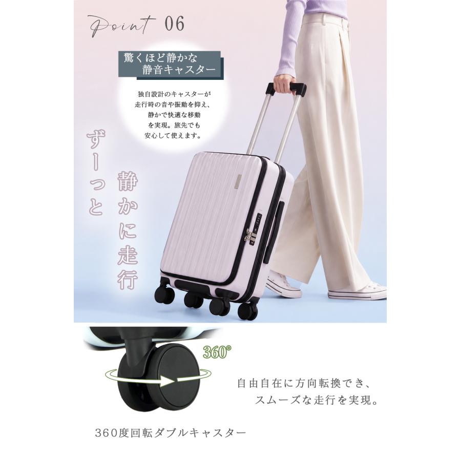 スーツケース 拡張 フロントオープン Sサイズ 機内持ち込み可  軽量 ファスナー ドリンクホルダー キャリーケース TSAロック Mサイズ 前開き |  | 07