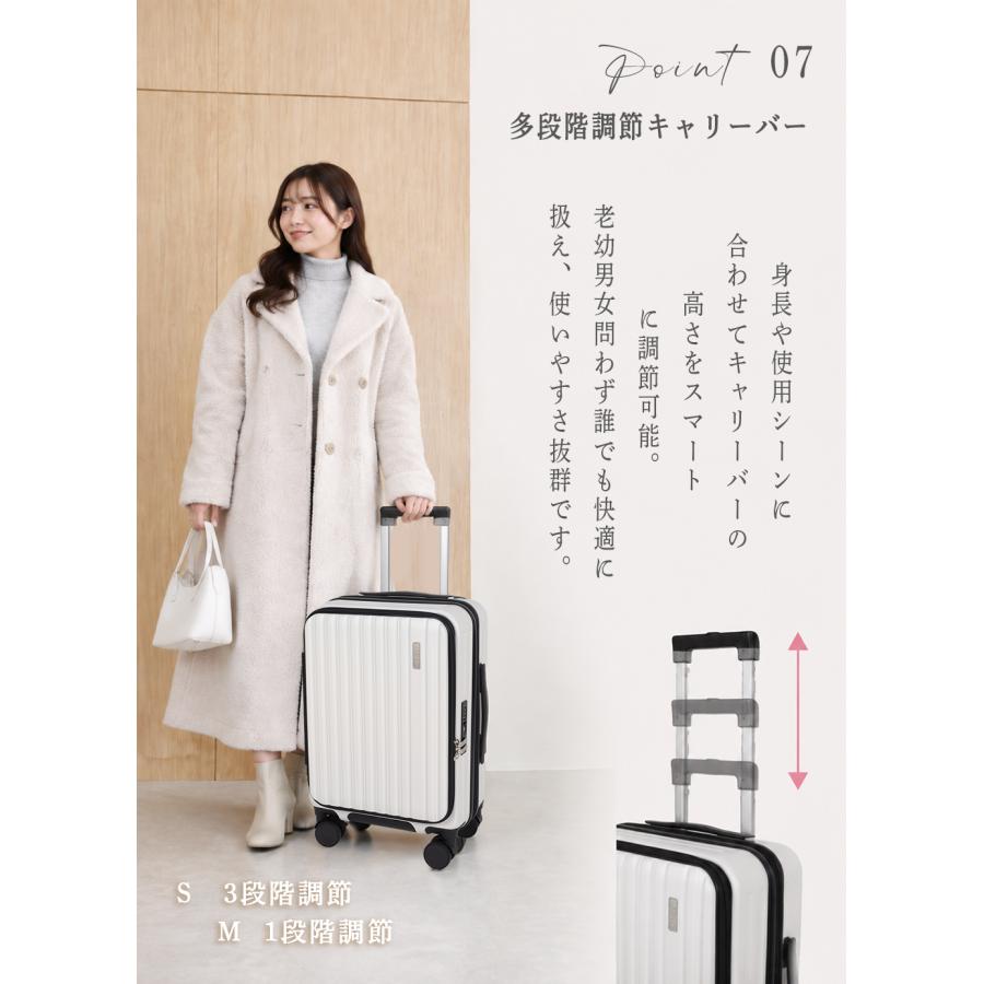 スーツケース 拡張 フロントオープン Sサイズ 機内持ち込み可  軽量 ファスナー ドリンクホルダー キャリーケース TSAロック Mサイズ 前開き |  | 08