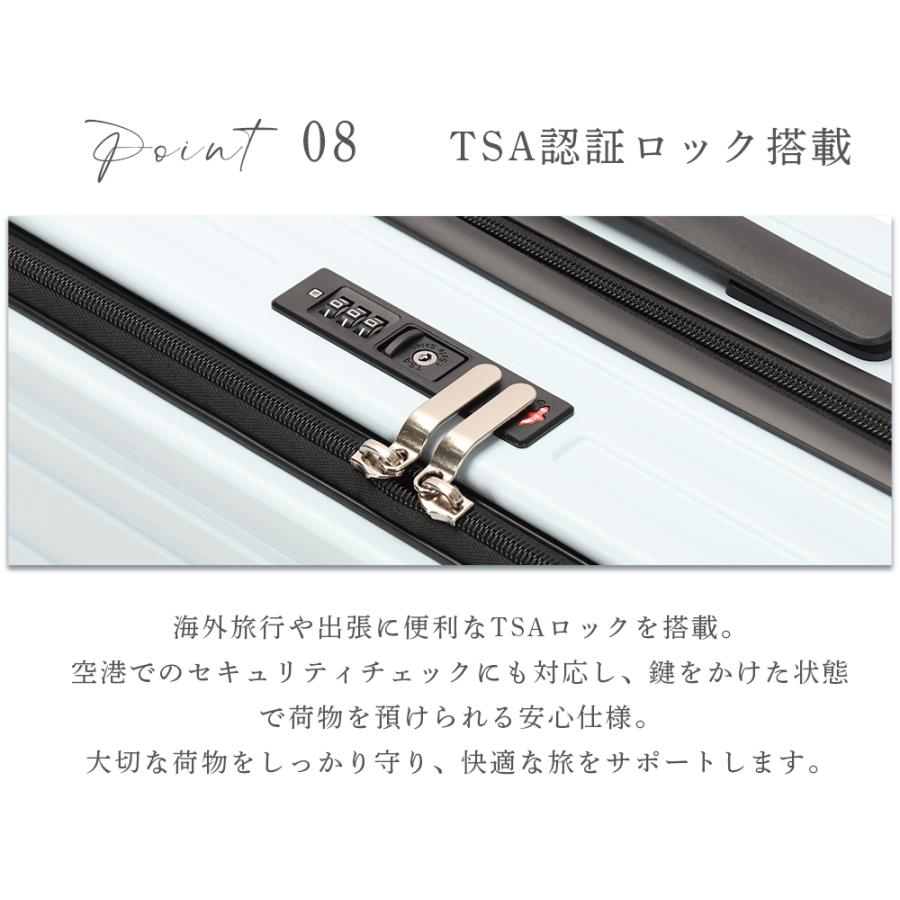 スーツケース 拡張 フロントオープン Sサイズ 機内持ち込み可  軽量 ファスナー ドリンクホルダー キャリーケース TSAロック Mサイズ 前開き |  | 09
