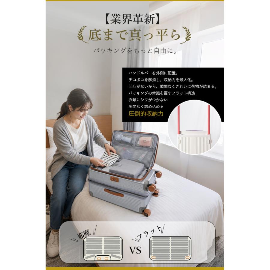 スーツケース 拡張 フロントオープン ワイドハンドル 大型 lサイズ 特大 大容量 xlサイズ  キャリーケース mサイズ 軽量 サイドオープン 横開き 前開き 片開き |  | 04