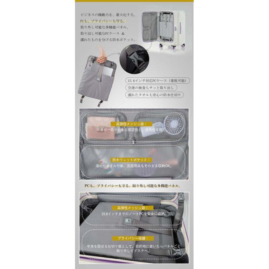 スーツケース 拡張 フロントオープン ワイドハンドル 大型 lサイズ 特大 大容量 xlサイズ  キャリーケース mサイズ 軽量 サイドオープン 横開き 前開き 片開き |  | 06