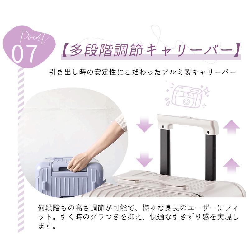 押してもへへたらない超軽量 スーツケース Lサイズ 大容量 キャリーケース キャリーバッグ 大型 ドリンクホルダーTSA  静音 旅行 ZH41 |  | 11