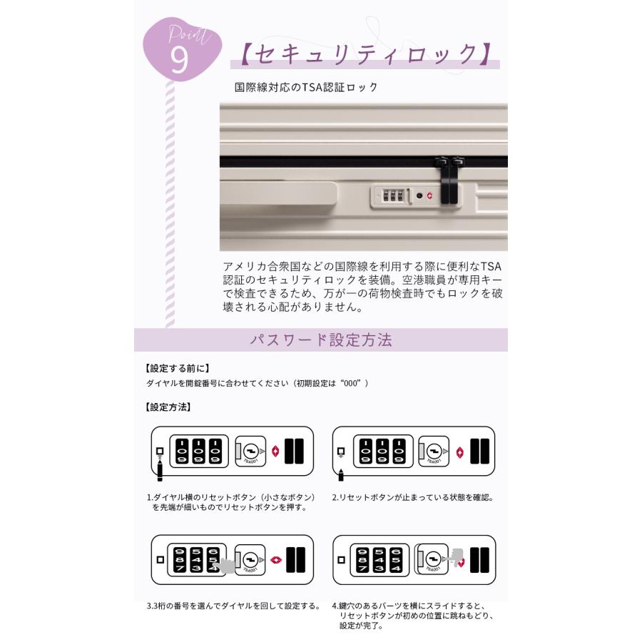 押してもへへたらない超軽量 スーツケース Lサイズ 大容量 キャリーケース キャリーバッグ 大型 ドリンクホルダーTSA  静音 旅行 ZH41 |  | 13