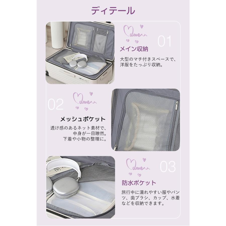 押してもへへたらない超軽量 スーツケース Lサイズ 大容量 キャリーケース キャリーバッグ 大型 ドリンクホルダーTSA  静音 旅行 ZH41 |  | 08