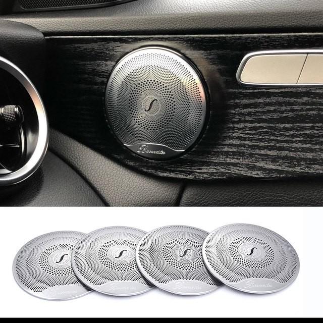Mercedes Benz スピーカーカバー フロント、リアドア用 4枚(左右) 互換品 】メルセデスベンツ アルミニウム ドアスピーカーカバー 銀 4枚