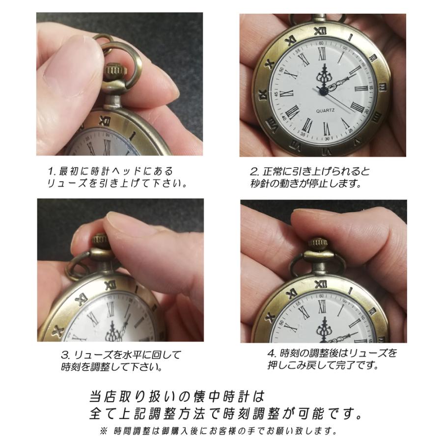 スロウダメージ 懐中時計 会場受注】懐中時計 20th anniversary NITRO