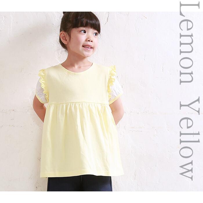 子供服 肩コットンレース 後ろリボン付き チュニック 女の子 未就学